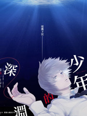 即食节目单作品封面